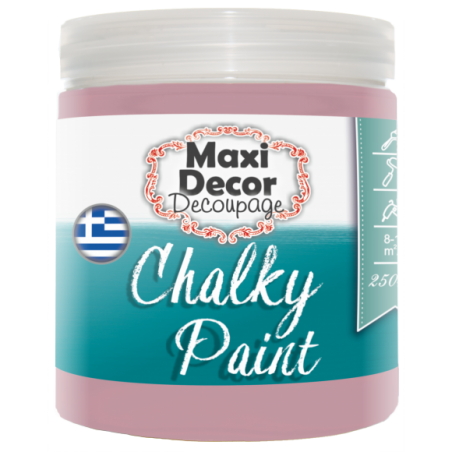 Χρώμα Κιμωλίας (Chalk paint ) Maxi Decor (ΒΕΡΑΜΑΝ ΣΚΟΥΡΟ) 250ml  CHP-514