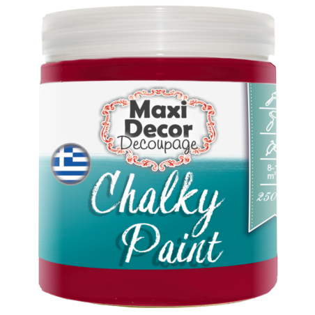 Χρώμα Κιμωλίας (Chalk paint ) Maxi Decor (ΒΕΡΑΜΑΝ ΣΚΟΥΡΟ) 250ml  CHP-514
