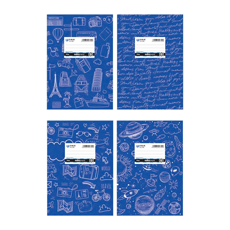 ΤΕΤΡΑΔΙΑ SALKO DESIGN BLUE 17Χ25 50φ ΡΙΓΕ