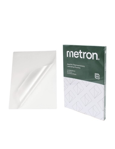 METRON ΔΙΦΥΛΛΑ ΠΛΑΣΤΙΚΟΠΟΙΗΣΗΣ Α4 80micron 100 ΤΕΜΑΧΙΑ