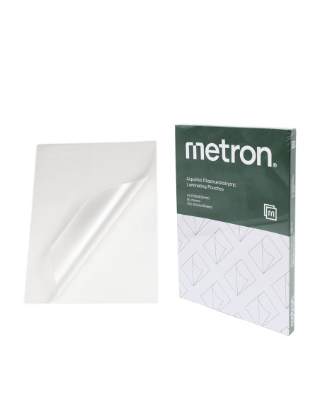 METRON ΔΙΦΥΛΛΑ ΠΛΑΣΤΙΚΟΠΟΙΗΣΗΣ Α4 80micron 100 ΤΕΜΑΧΙΑ