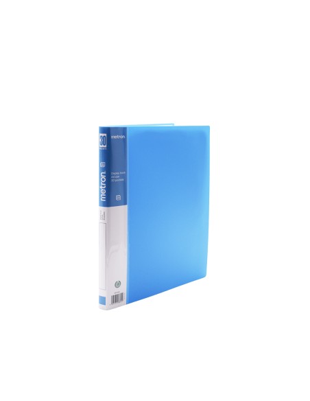 METRON ΣΟΥΠΛ Α4 30 ΘΕΣΕΩΝ CLASSIC ΜΠΛΕ