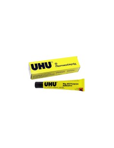 UHU ΚΟΛΛΑ ΡΕΥΣΤΗ Νο12 20ml