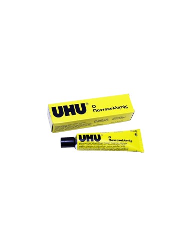 UHU ΚΟΛΛΑ ΡΕΥΣΤΗ Νο13 35ml