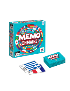 Μemo Σημαίες 2