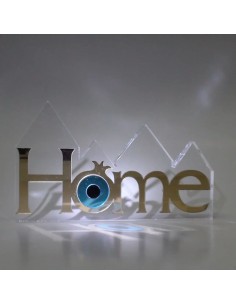Διακοσμητικό Plexiglass "Home"