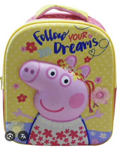 Peppa 3D Σχολική Τσάντα Πλάτης Νηπιαγωγείου