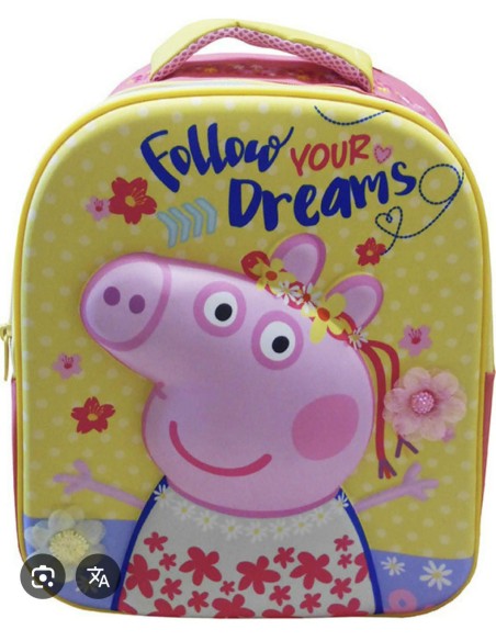 Peppa 3D Σχολική Τσάντα Πλάτης Νηπιαγωγείου