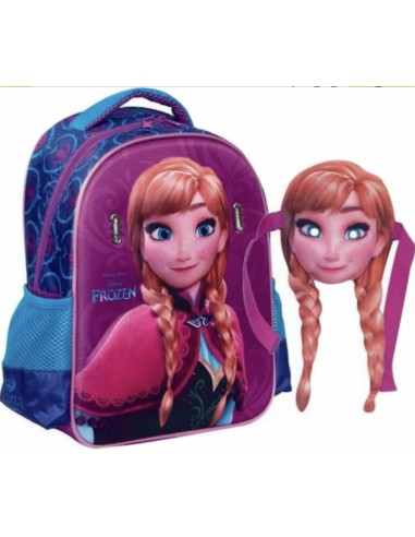 Gim Σχολική Τσάντα Πλάτης Νηπιαγωγείου Frozen με δώρο μάσκα