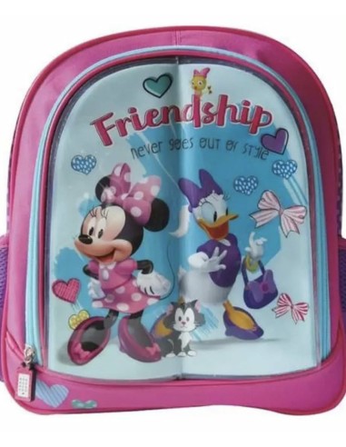 Minnie Σχολική Τσάντα Πλάτης Νηπιαγωγείου Τριπλή Όψη με Μαγνήτη, 2 θήκες και θήκη για παγούρι