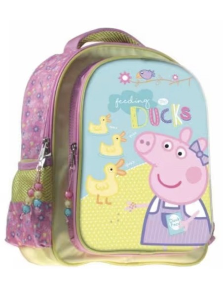 Peppa Pig Σχολική Τσάντα Πλάτης Νηπιαγωγείου Τριπλή Όψη με Μαγνήτη, 2 θήκες και θήκη για παγούρι
