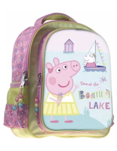 Peppa Pig Σχολική Τσάντα Πλάτης Νηπιαγωγείου Τριπλή Όψη με Μαγνήτη, 2 θήκες και θήκη για παγούρι
