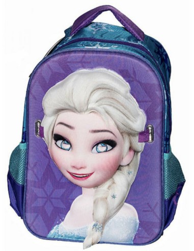 Gim Σχολική Τσάντα Πλάτης Νηπιαγωγείου Frozen με δώρο μάσκα