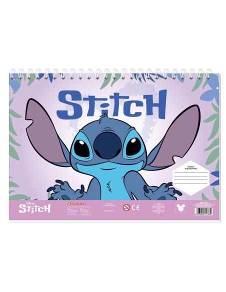 Μπλοκ Ζωγραφικης Lilo Stitch 23x33cm 40 Φυλλα Αυτοκολλητα Στενσιλ