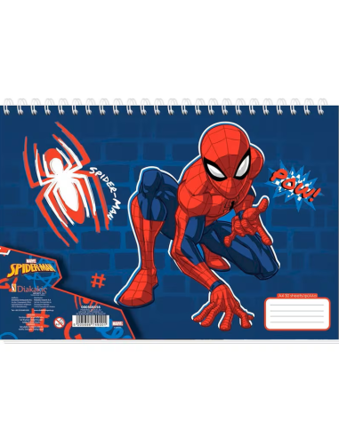 Μπλοκ Ζωγραφικής Διακάκης Spiderman Α4 30 Φύλλων