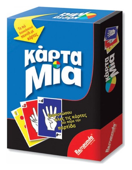 Επιτραπέζιο Παιχνίδι Κάρτα Μια για 2-6 Παίκτες 5+ Ετών Remoundo