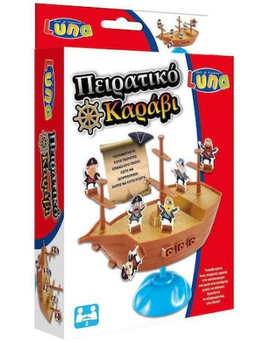 Επιτραπέζιο Παιχνίδι Πειρατικό Πλοίο για 2 Παίκτες 3+ Ετών (EN) Luna