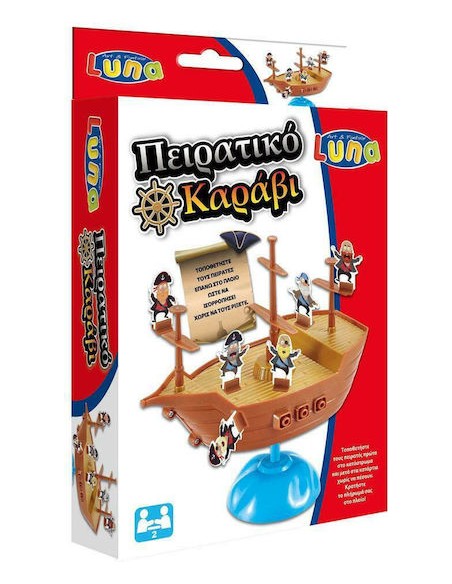 Επιτραπέζιο Παιχνίδι Πειρατικό Πλοίο για 2 Παίκτες 3+ Ετών (EN) Luna