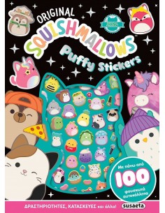 Squishmallows - Puffy stickers