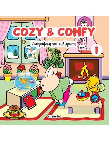 Cozy & comfy 1