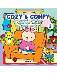 Cozy & comfy 2