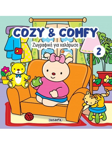 Cozy & comfy 2