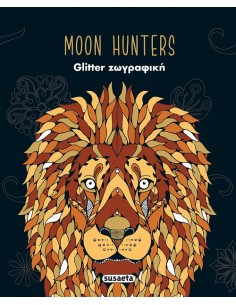 Moon Hunters Glitter Ζωγραφική