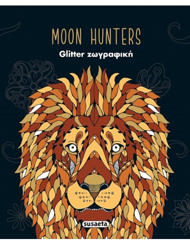 Moon Hunters Glitter Ζωγραφική