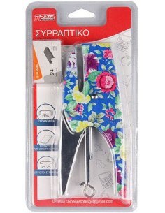 Συρραπτικό Χειρός με Δυνατότητα Συρραφής έως 15 Φύλλα