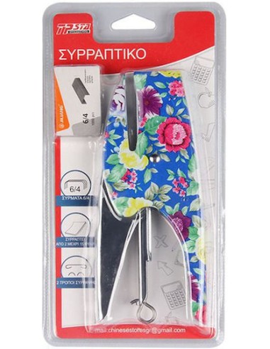 Συρραπτικό Χειρός με Δυνατότητα Συρραφής έως 15 Φύλλα