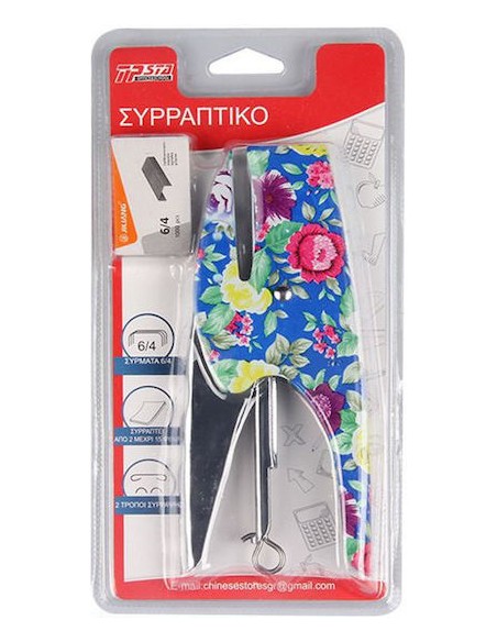 Συρραπτικό Χειρός με Δυνατότητα Συρραφής έως 15 Φύλλα