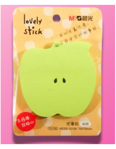 Sticky Notes Μήλο
