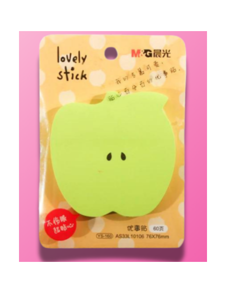 Sticky Notes Μήλο