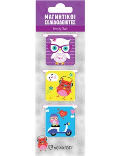 Χάρτινη Πόλη Trendy Owls Μαγνητικός Σελιδοδείκτης