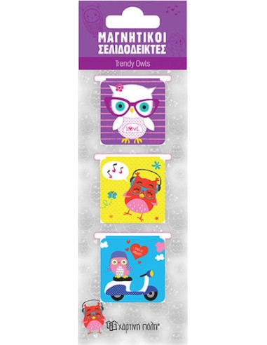 Χάρτινη Πόλη Trendy Owls Μαγνητικός Σελιδοδείκτης