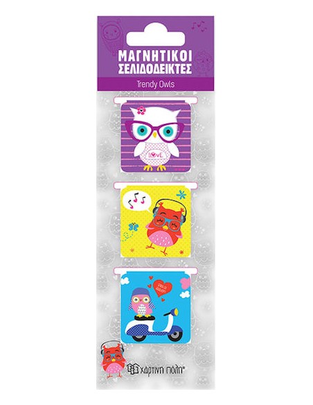 Χάρτινη Πόλη Trendy Owls Μαγνητικός Σελιδοδείκτης