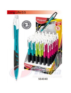 Μηχανικό Μολύβι 0.5Mm Maped Black Peps Long Life διάφορα χρώματα