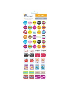 Αυτοκόλλητα Sticker μηνύματα επιβράβευσης Fun stickers