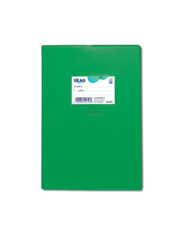 SKAG ΤΕΤΡΑΔΙΑ (SUPER) ΜΕ ΚΑΛΥΜΜΑ ΜΠΛΕ 17X25 ΡΙΓΕ 50Φ 80ΓΡ