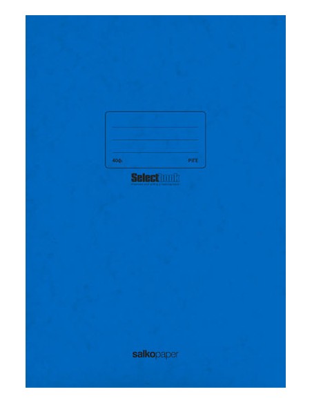 Salko Paper Τετράδιο Ριγέ Α4 40 Φύλλων