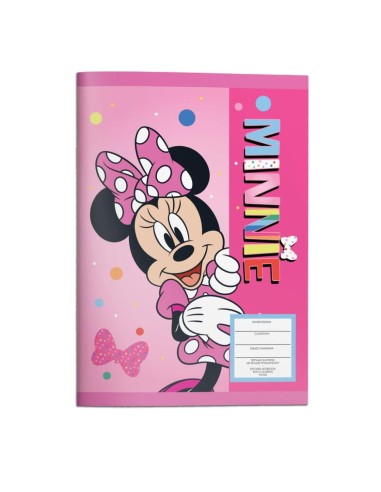 Τετράδιο Καρφίτσα Minnie 40Φ
