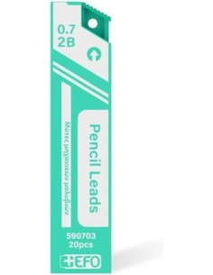 Μύτες Μολυβιού Πάχους 0.7mm Τύπου 2B