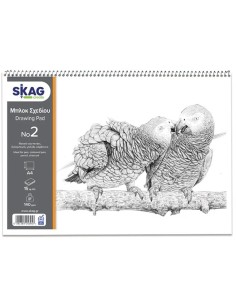 Μπλοκ Σχεδίου 20x30 Νο2 14φ 140gr