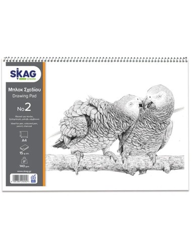 Μπλοκ Σχεδίου 20x30 Νο2 14φ 140gr