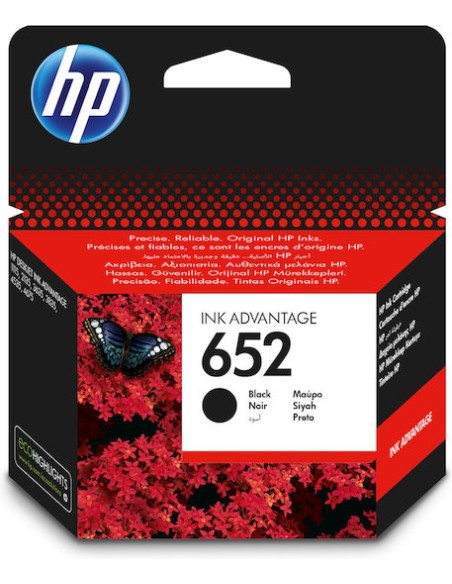 HP 652 Γνήσιο Μελάνι Εκτυπωτή InkJet Μαύρο