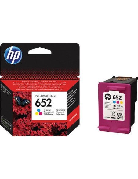 HP 652 Γνήσιο Μελάνι Εκτυπωτή InkJet Πολλαπλό (Color)