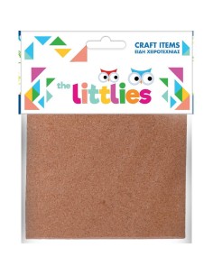 Φελλός Χειροτεχνίας The littlies 225x225x2mm