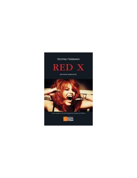 RED X
