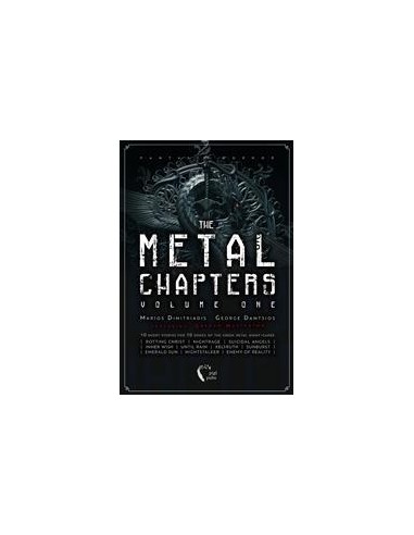 THE METAL CHAPTERS - ΤΟΜΟΣ: 1