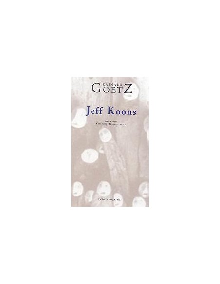 JEFF KOONS